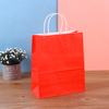 Reusable Custom Printed Paper Bags for Green Promotions