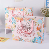 Personalized Printing Packaging Bags for Unique Brand Identity