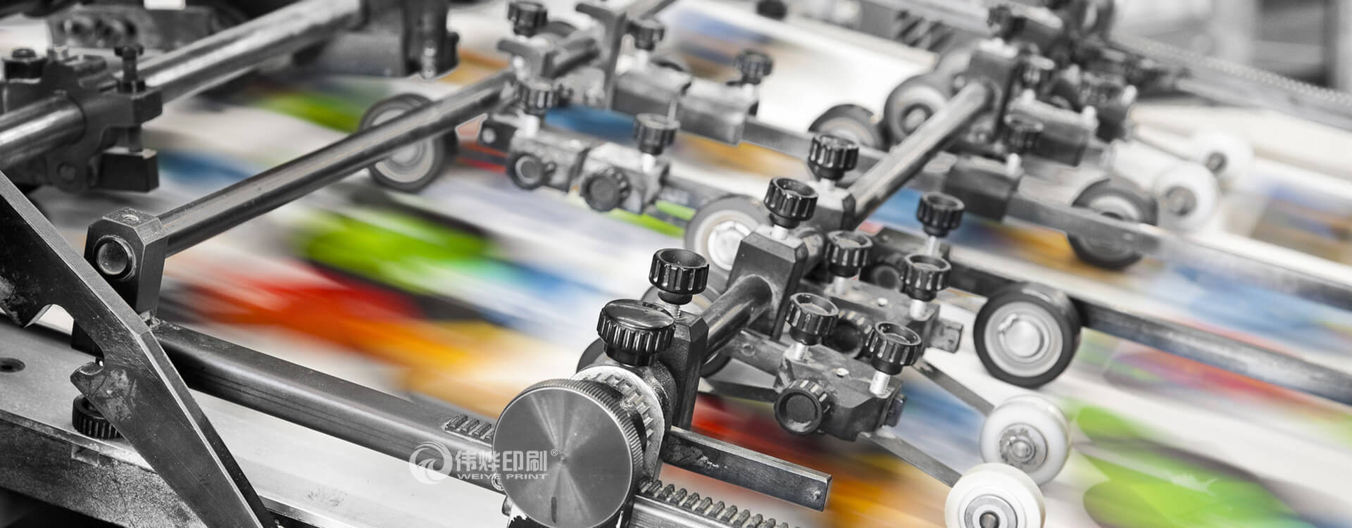 Print-your-brilliance-with-our-excellence