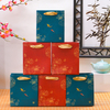 Stylish Custom Gift Bags Perfect for Weddings and Parties