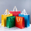 Stylish Custom Printed Rectangle Paper Bags for Gift Giving