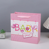 Personalized Paper Bags for Clothing and Footwear Businesses