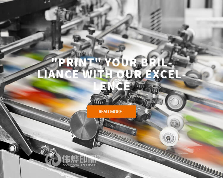 Print-your-brilliance-with-our-excellence