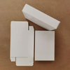 Art Paper Box 9