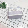 Art Paper Box 8