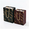 Eco-Friendly Middle Pack Art Paper Bags with Logo Printing
