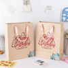 Personalized Printing Packaging Bags for Unique Brand Identity