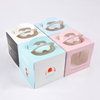 Customized Corrugated Paper Printing Color Cake Packaging Box
