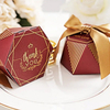 Custom Small Gift Packaging Box for Confectionery Treats