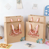 Personalized Printing Packaging Bags for Unique Brand Identity