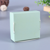 Art Paper Box 8