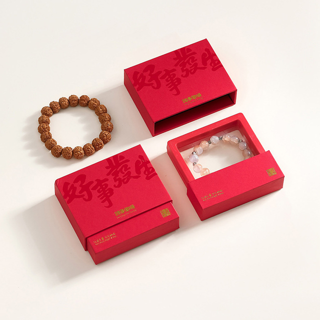 Customizable Square Gift Packaging Box with Logo Printing Service