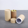 Customizable Round Paper Box for Eco-Friendly Packaging Solutions