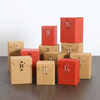 Premium Custom Hot-Stamping Gift Boxes for Luxury Packaging