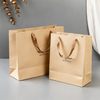 Custom Printed Paper Hand Bags for Stylish Branding Solutions