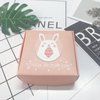 Art Paper Box 8