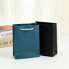 Customizable Rectangle Gift Bags for Stylish Product Presentation