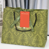 Stylish Paper Bag for Jewelry Gifts with Personalized Printing
