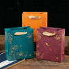 Stylish DIY Arts and Crafts Jewelry Packaging Bags for Printing