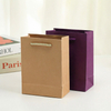 Customizable Rectangle Gift Bags for Stylish Product Presentation
