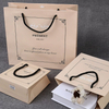 Eco-Friendly Printing Bags for Clothing and Shoe Packaging