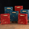 Stylish DIY Arts and Crafts Jewelry Packaging Bags for Printing