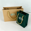 Eco-Friendly DIY Arts Paper Bags for Creative Printing Projects