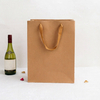 Customizable Cosmetic Arts Printing Gift Paper Bags for All Occasions