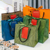 Stylish Paper Bag for Jewelry Gifts with Personalized Printing