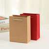 Customizable Rectangle Gift Bags for Stylish Product Presentation