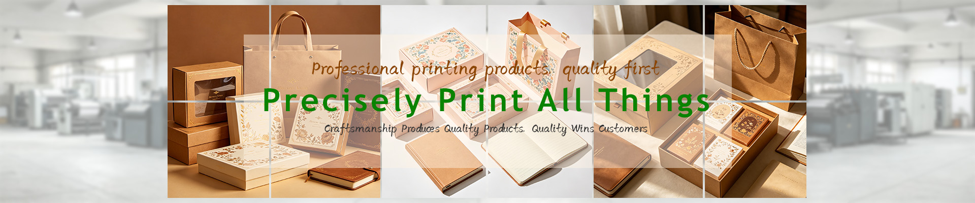  Guangzhou Weiye Color Printing Co., Ltd.