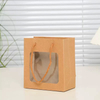Eco-Friendly Creative Cosmetic Paper Bag with Art Print Design